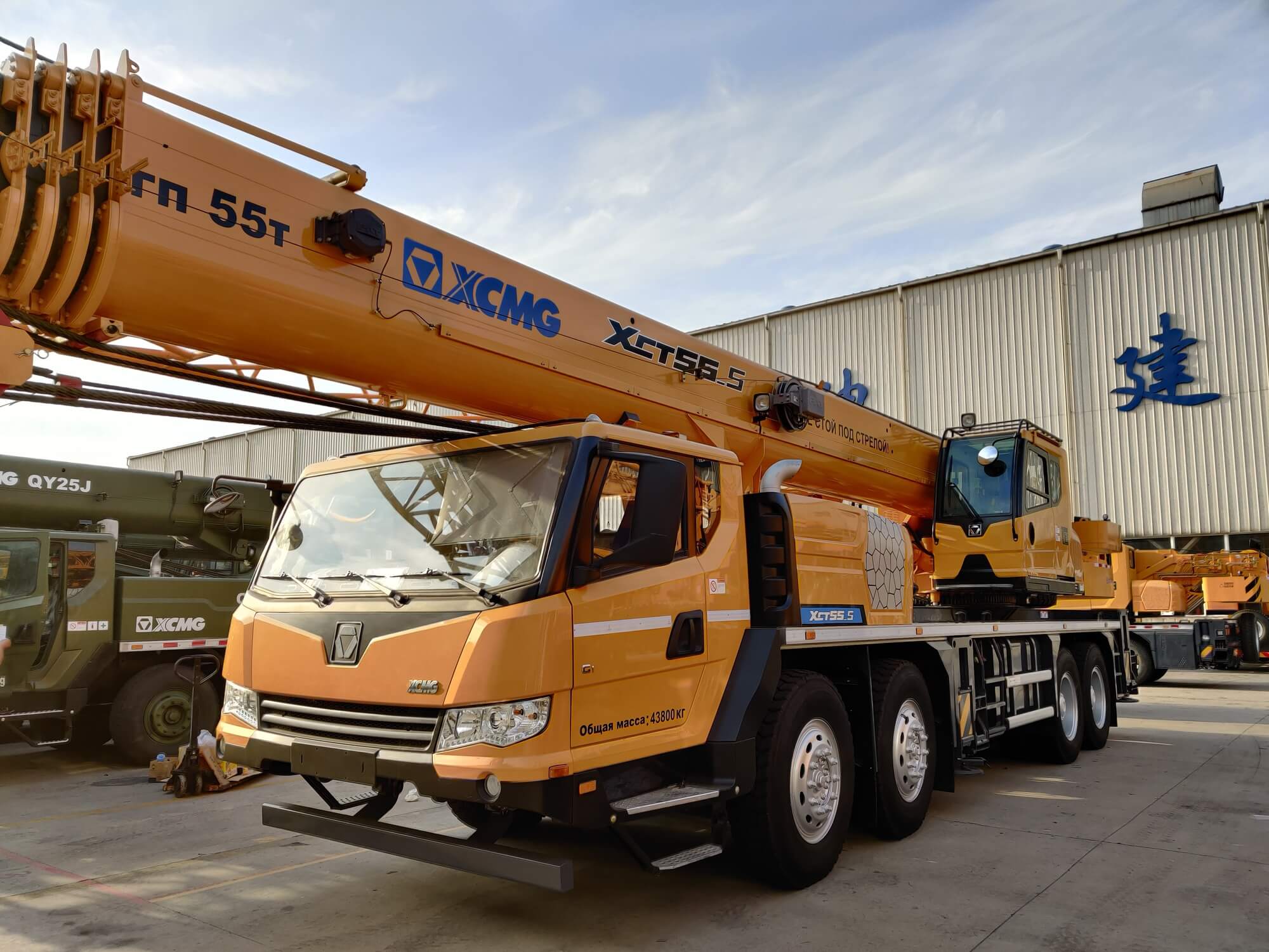 Автокран XCMG XCT55_S