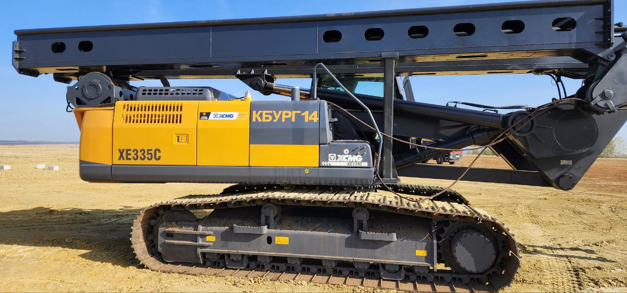 КБУРГ-14 на базе XCMG XE335C