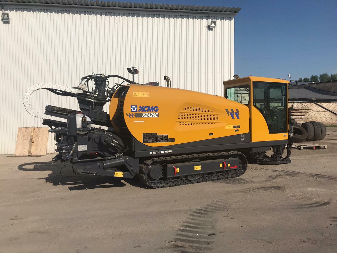 Установка ГНБ XCMG XZ420E