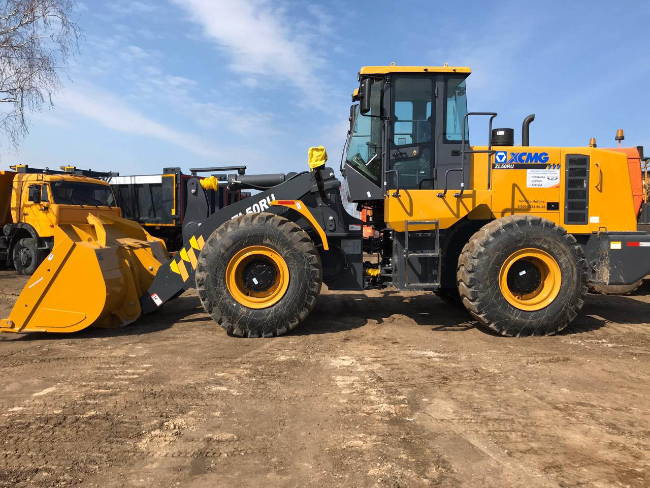 Фронтальный погрузчик XCMG ZL50RU