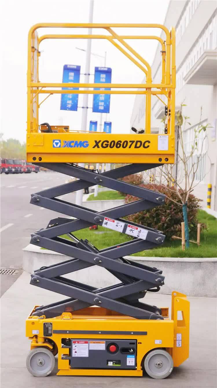 Ножничный подъемник XCMG XG0607DC
