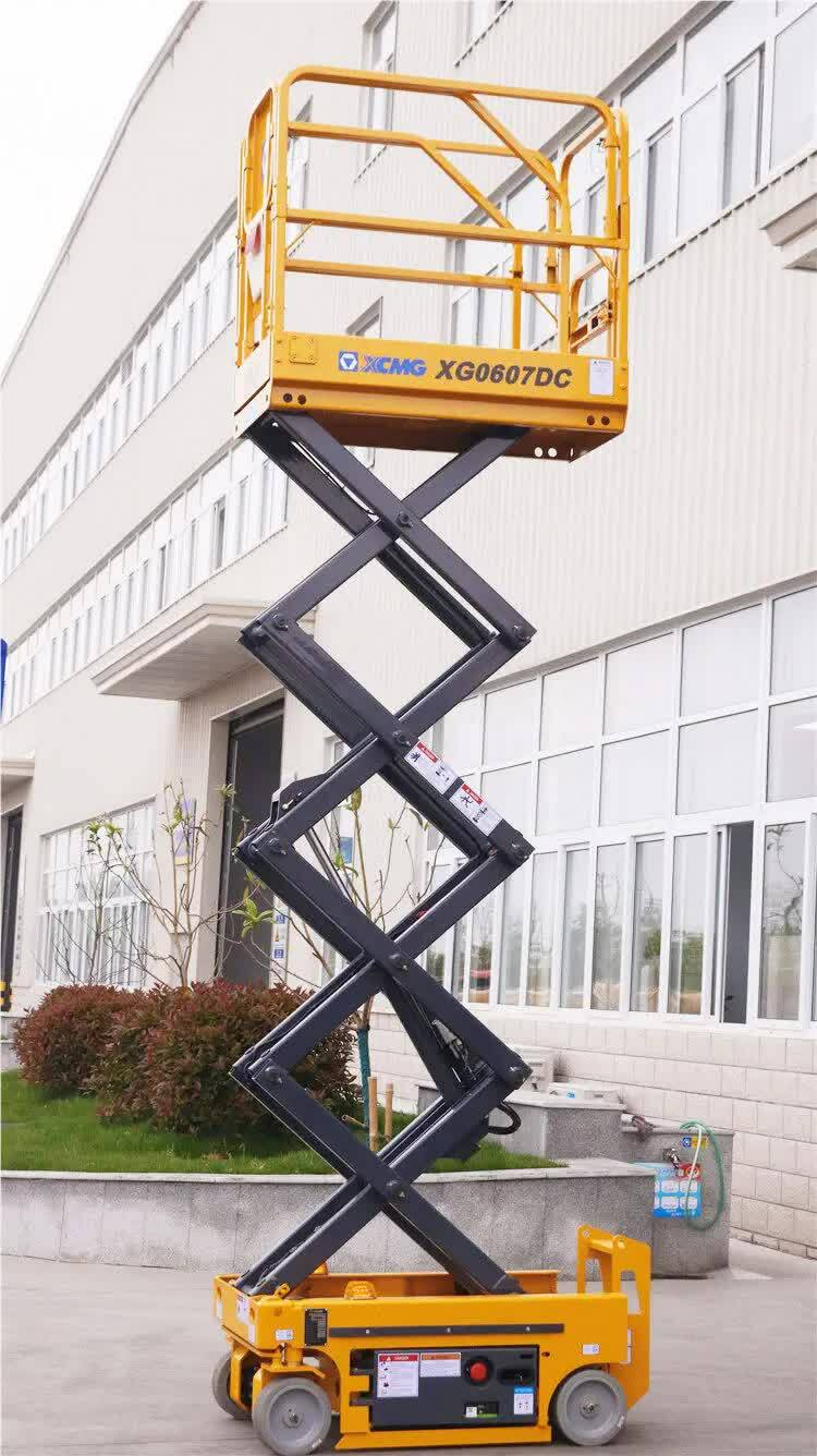 Ножничный подъемник XCMG XG0607DC