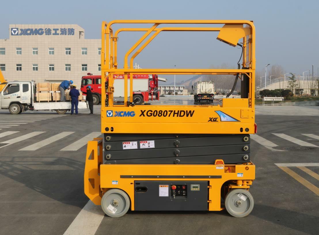 Ножничный подъемник XCMG XG0807HDW