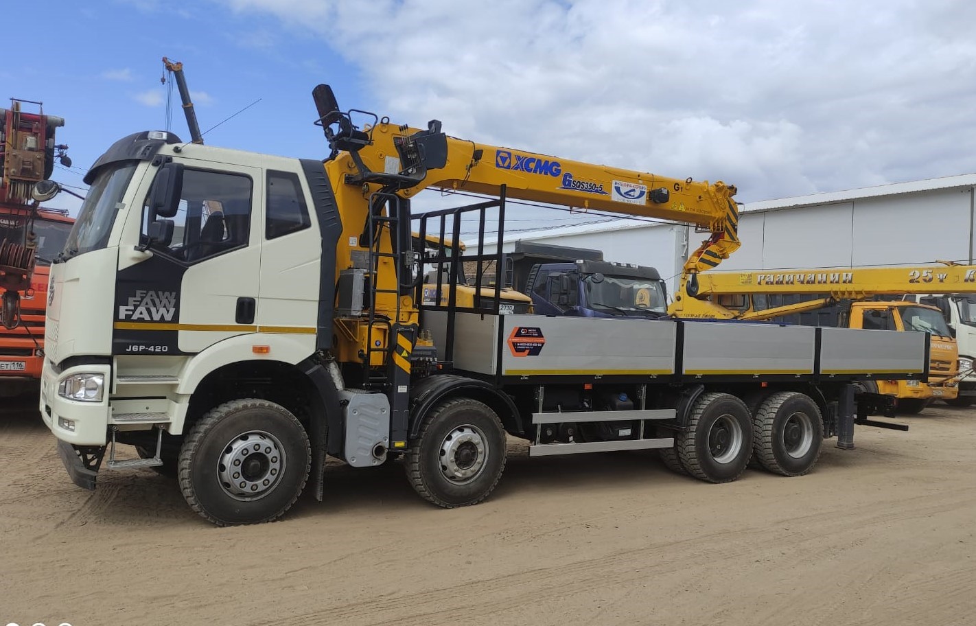 FAW CA3310 (8×4) с КМУ XCMG SQS 350-5 (15 т)